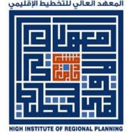 Damscuse University-High Institute of Spatial Planning